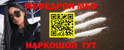индика Дубна