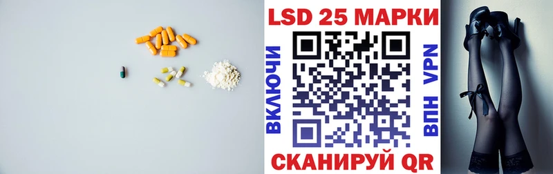 продажа наркотиков  Каменск-Уральский  LSD-25 экстази ecstasy 