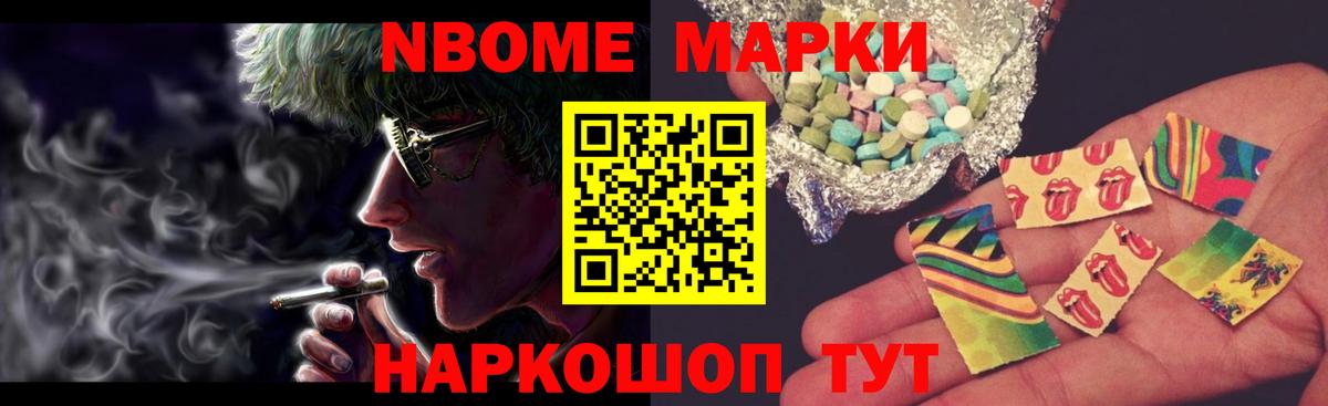 Каменск-Уральский  ЛСД экстази кислота  LSD-25 экстази кислота  Вход с VPN 