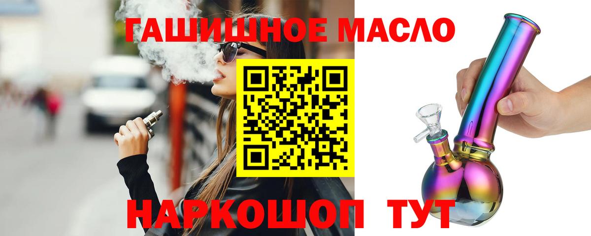 Меф Каменск-Уральский