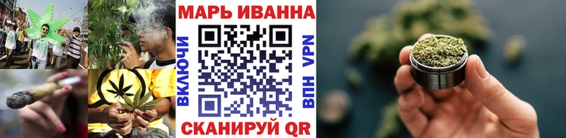 Шишки марихуана THC 21% Каменск-Уральский